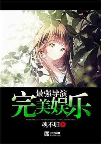 逗小猴开心系列204