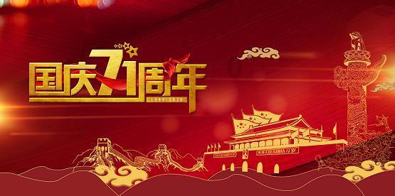 在清廷与南掌的朝贡体制下,边境贸易的管理政策并未发生巨大变迁